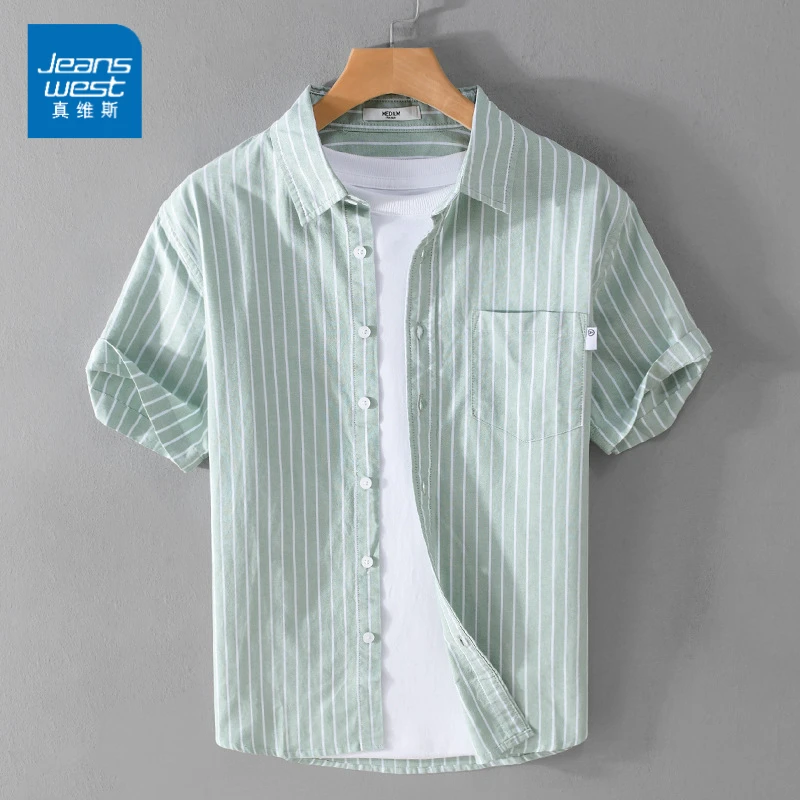 真维斯纯棉牛津条纹衬衣男短袖男士衬衫夏季薄款潮流休闲宽松简约