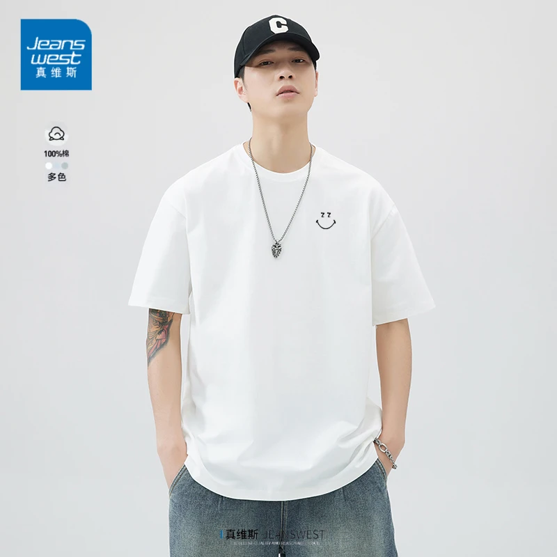 真维斯男款圆领T恤夏款纯棉宽松印花半袖美式潮牌休闲短袖上衣潮