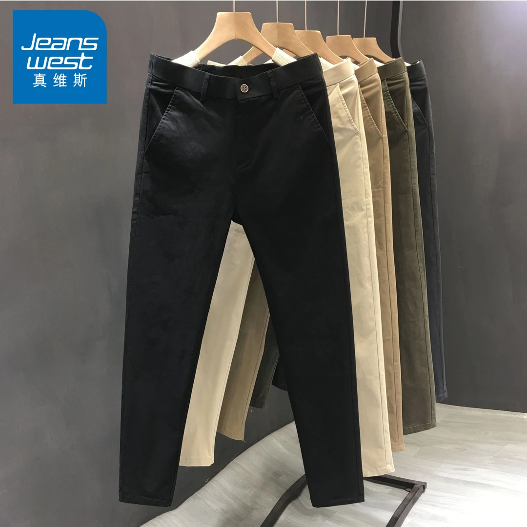 Jeanswest/真维斯休闲裤男士纯棉简约百搭商务春季男春夏休闲裤子