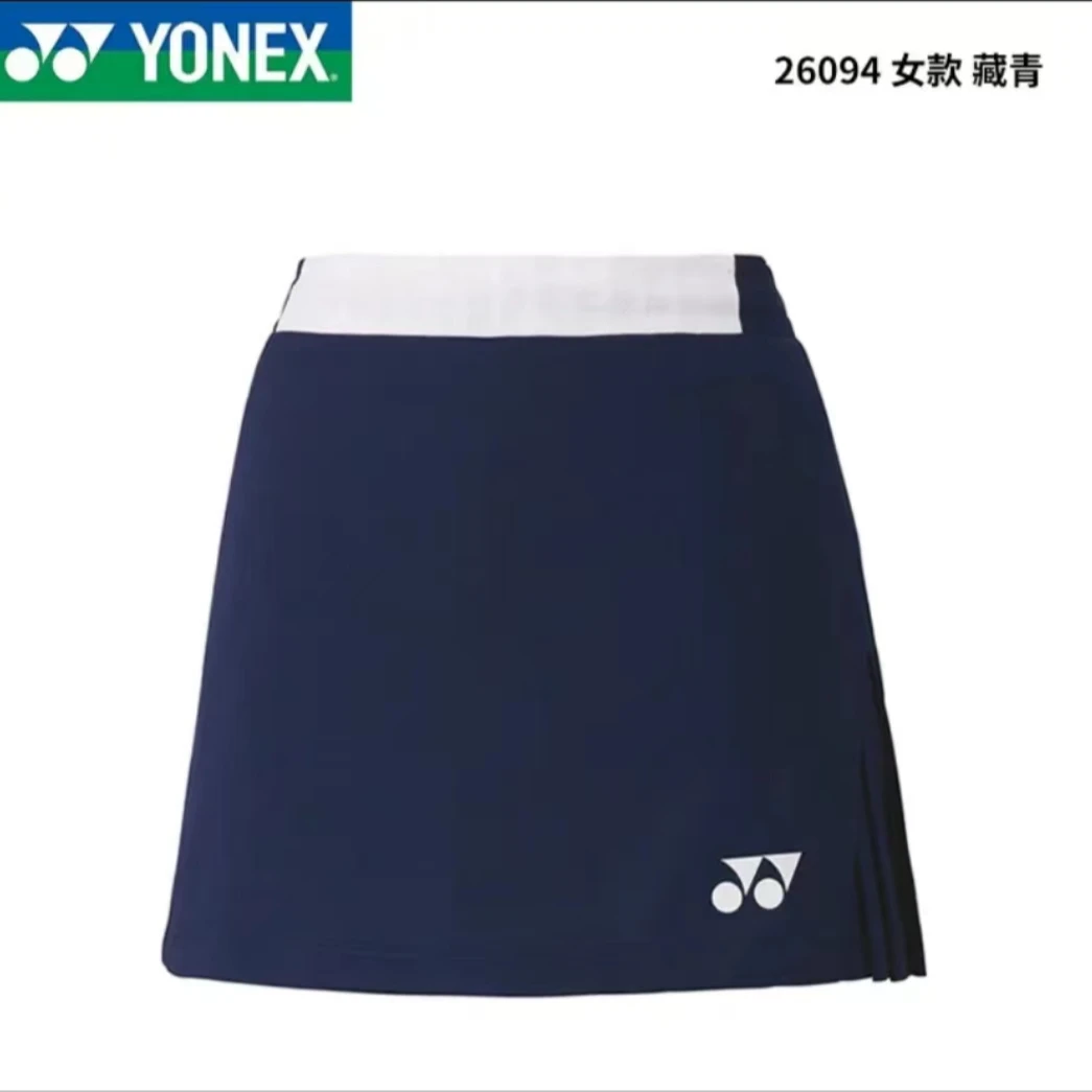 YONEX/尤尼克斯2022新款国家队羽毛球服球衣透气运动中国队大赛服