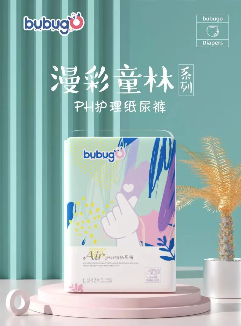 【促销】布布狗婴幼儿尿不（苏七）