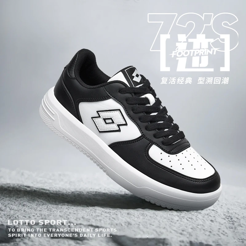 LOTTO/乐途【72‘s迹】时尚经典百搭板鞋男女休闲低帮潮鞋休闲小白鞋