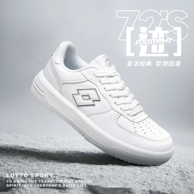 LOTTO/乐途【72‘s迹】时尚经典百搭板鞋男女休闲低帮潮鞋休闲小白鞋
