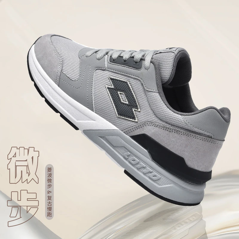 LOTTO/乐途【微步】新款复古慢跑鞋百搭休闲软底防滑轻便时尚运动鞋