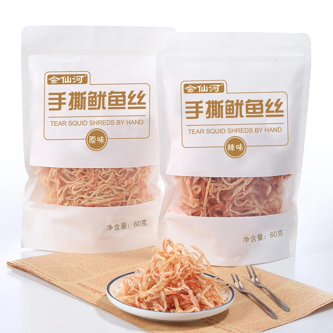 手撕鱿鱼丝深海美味原味烘烤鱼丝大海鱿鱼干鱿鱼须耐嚼鱿鱼干辣味