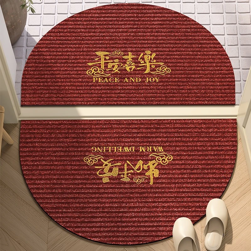 入户门地垫半圆红色喜庆乔迁地毯大门口除尘脚垫门外家用进门门垫