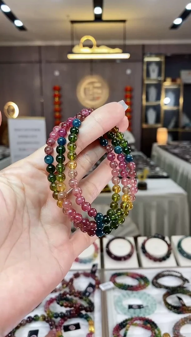 【闪购商品】碧玺三圈手串未镶嵌（多样性发一条）H