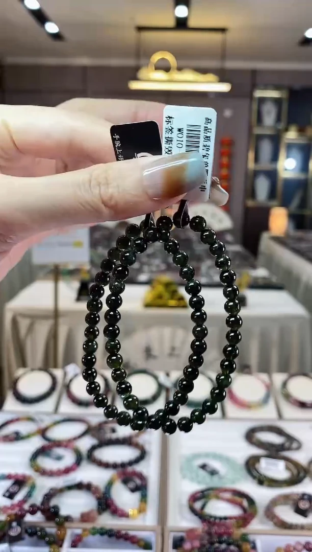 【闪购商品】碧玺单圈手串5mm+未镶嵌一物一证D多样性发货一条