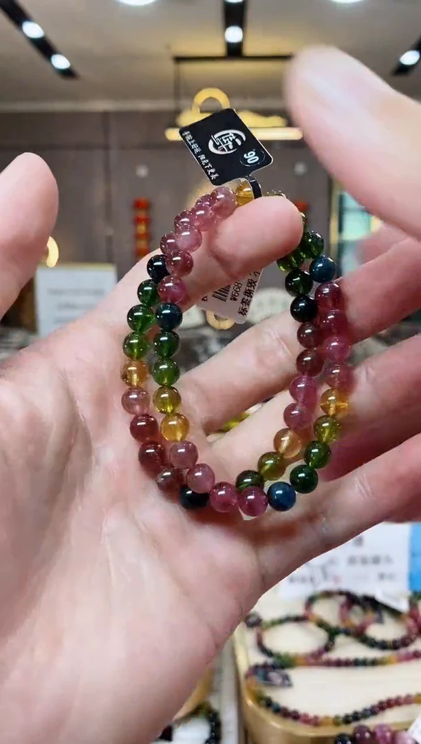 【闪购商品】碧玺单圈手串6mm+未镶嵌（多样性发一条）X