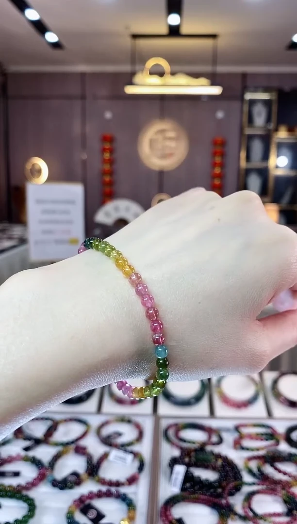 【闪购商品】碧玺单圈手串未镶嵌（多样性发一条）D