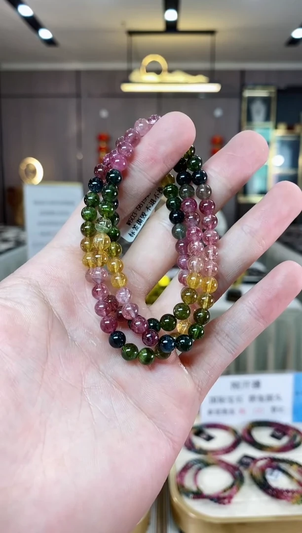 【闪购商品】碧玺三圈手串5mm+未镶嵌（多样性发一条）X