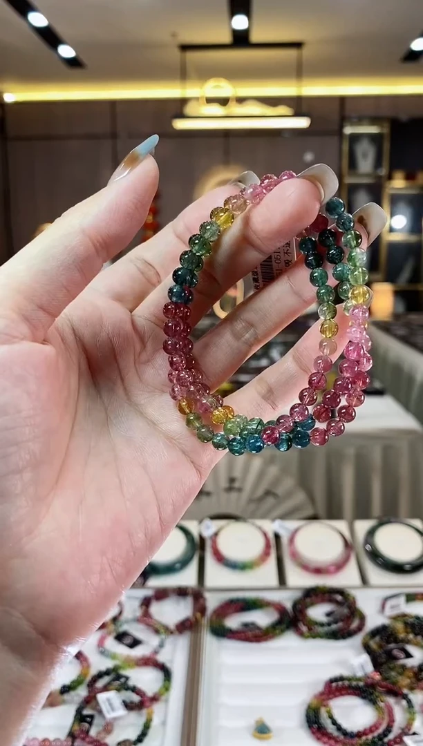 【闪购商品】碧玺三圈手串5mm+未镶嵌一物一证D多样性发货一条