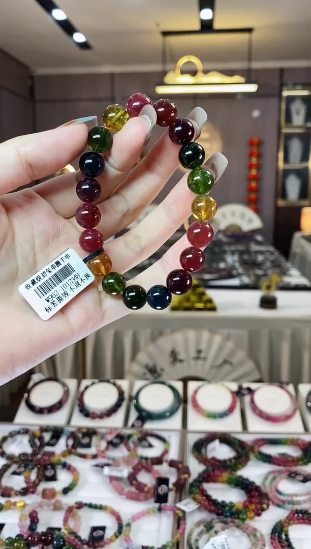 【闪购商品】碧玺收藏级单圈手串10mm+未镶嵌多样性发一条D一物一证