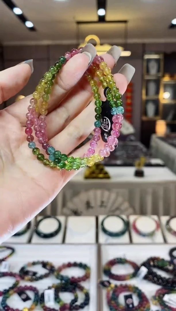 【闪购商品】碧玺三圈手串4mm+未镶嵌一物一证D多样性发货一条