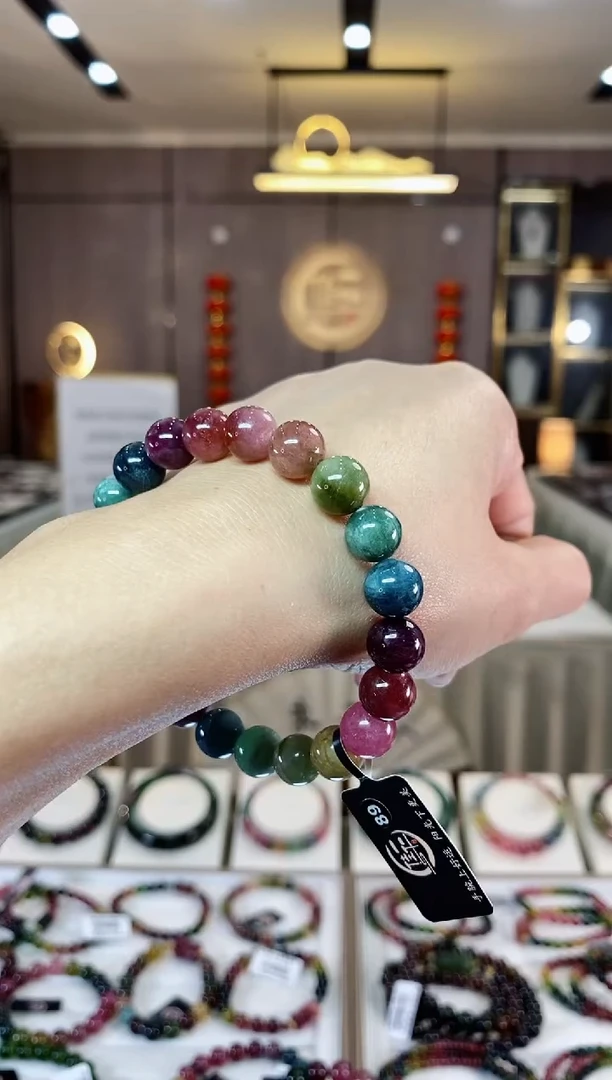 【闪购商品】碧玺单圈手串9mm+未镶嵌（多样性发一条）H