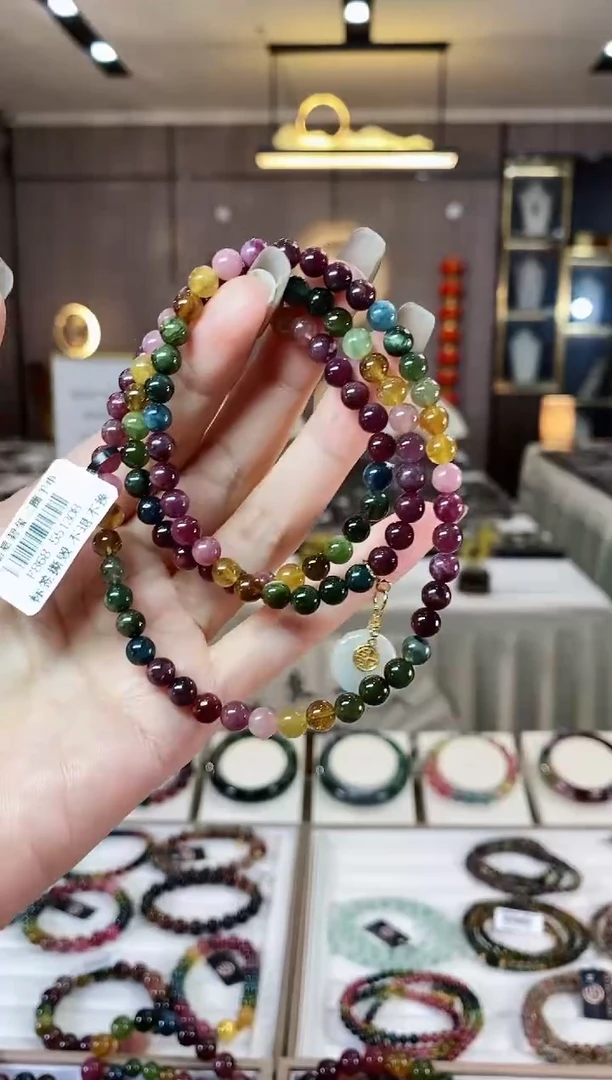 【闪购商品】碧玺三圈手串5mm+未镶嵌一物一证D多样性发货一条