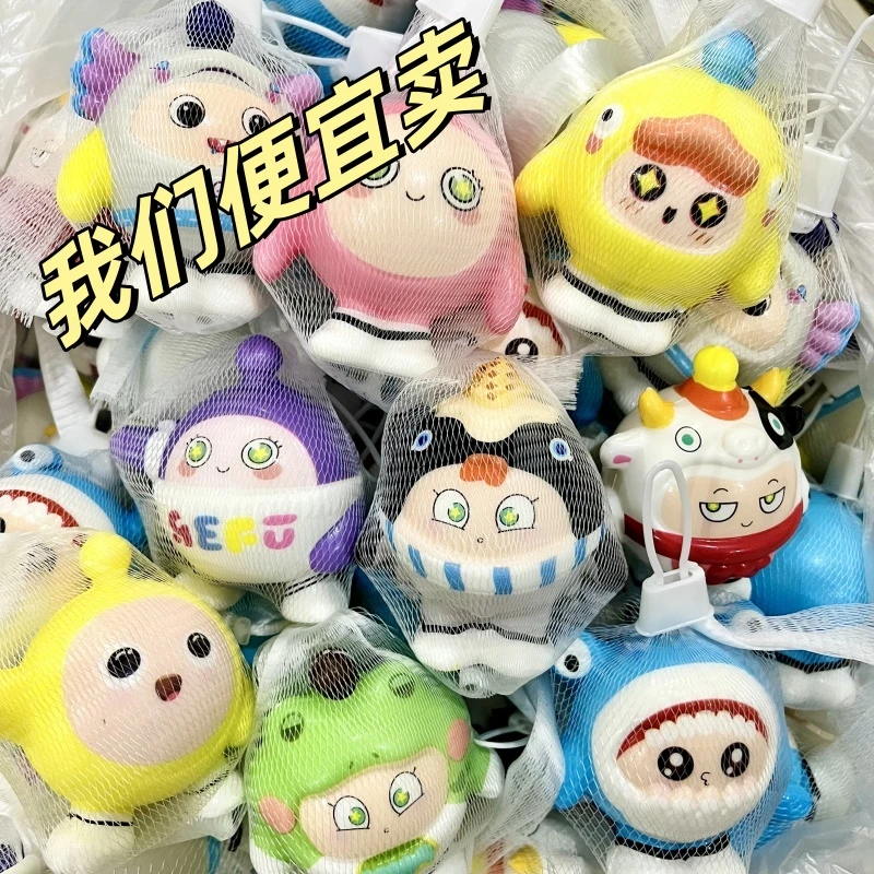 学生奖励小礼品儿童幼儿园奖品蛋仔派对捏捏乐玩具全班生日小礼物