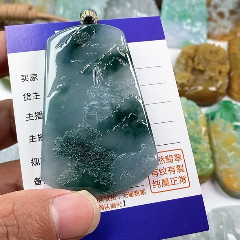 【闪购商品】翡翠颈饰未镶嵌蟹*兰
