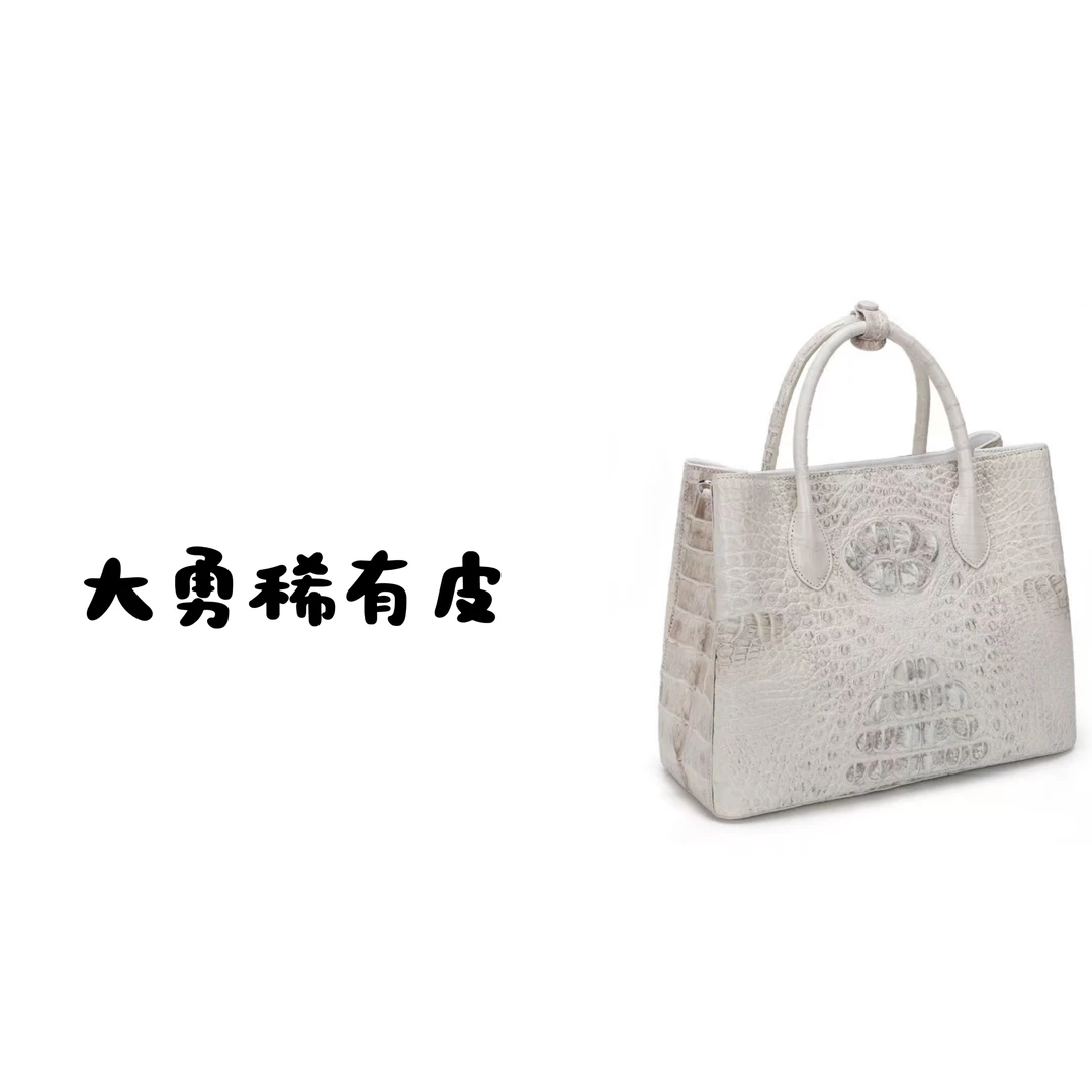私人订制 喜马拉雅白 鳄鱼皮女士时尚潮流包
