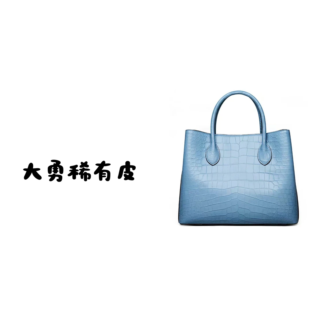 鳄鱼皮 真皮女包女士手提包大容量单肩斜跨女包