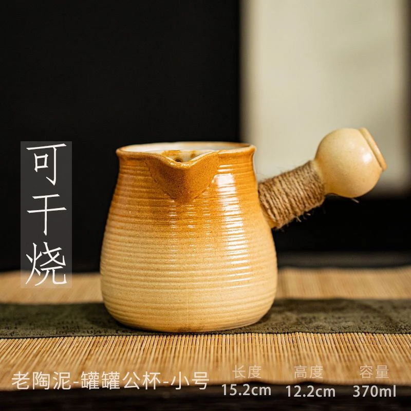 罐罐茶壶煮茶器侧把壶复古烧水壶耐高温粗陶围炉煮茶烧烤套装茶道