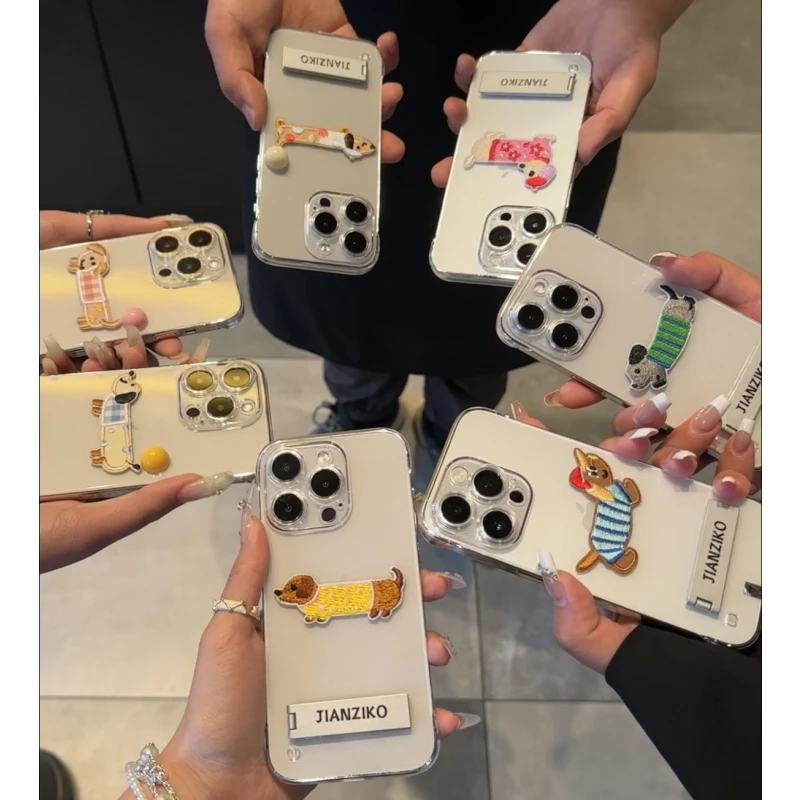 Lucky可爱刺绣小狗适用iPhone15proma无边框14pro苹果手机壳13套