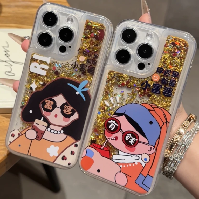 奥菲顿趣味小富婆适用iphone16/15流沙手机壳华为vivo小米oppo套