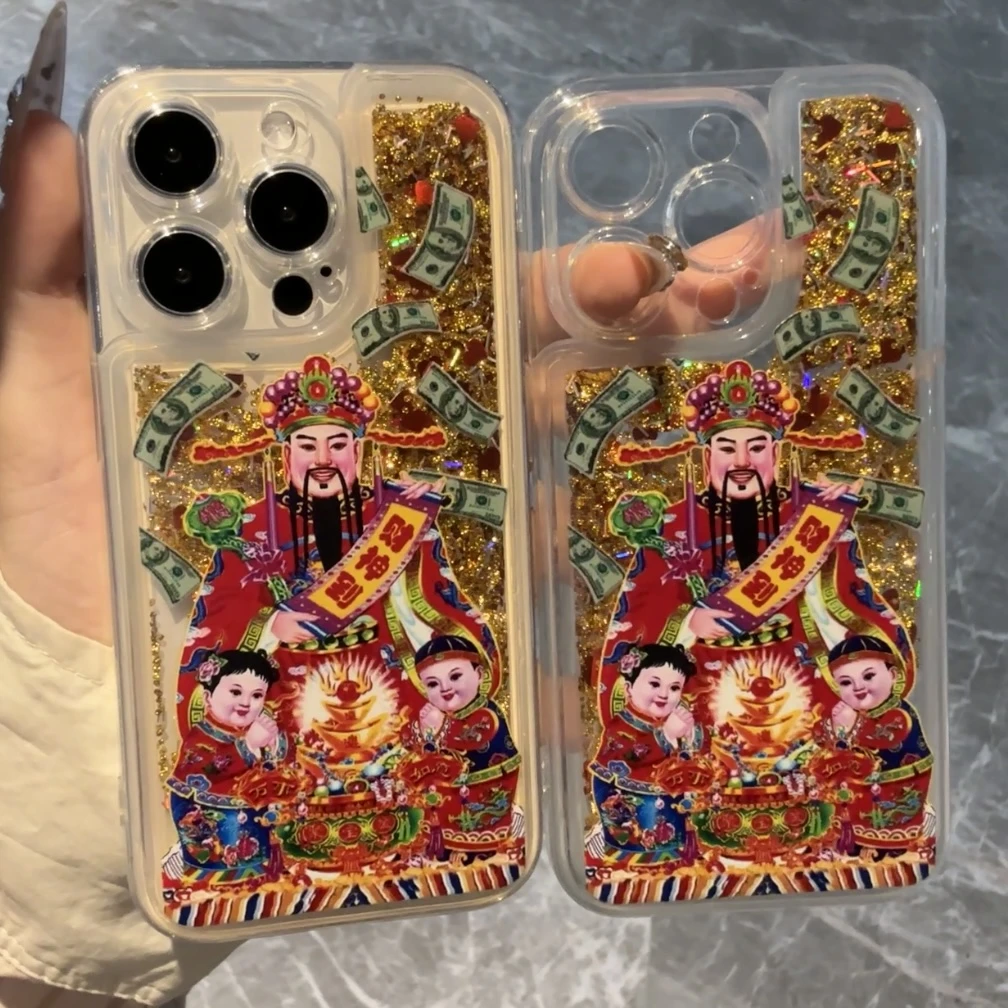 流沙财神到适用iphone16/15手机壳苹果华为P70vivoS18小米oppo套