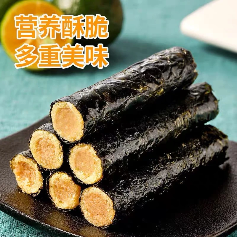 【三胞胎海鲜】 开袋即食海苔卷夹心酥脆  40根/包 净含量100g/包