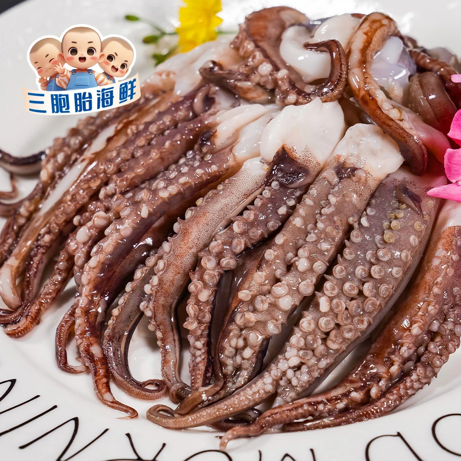 【顺丰发货】③脆口鲜冻大号鱿鱼须 美味鱿鱼须红烧辣炒 500g/包*5包