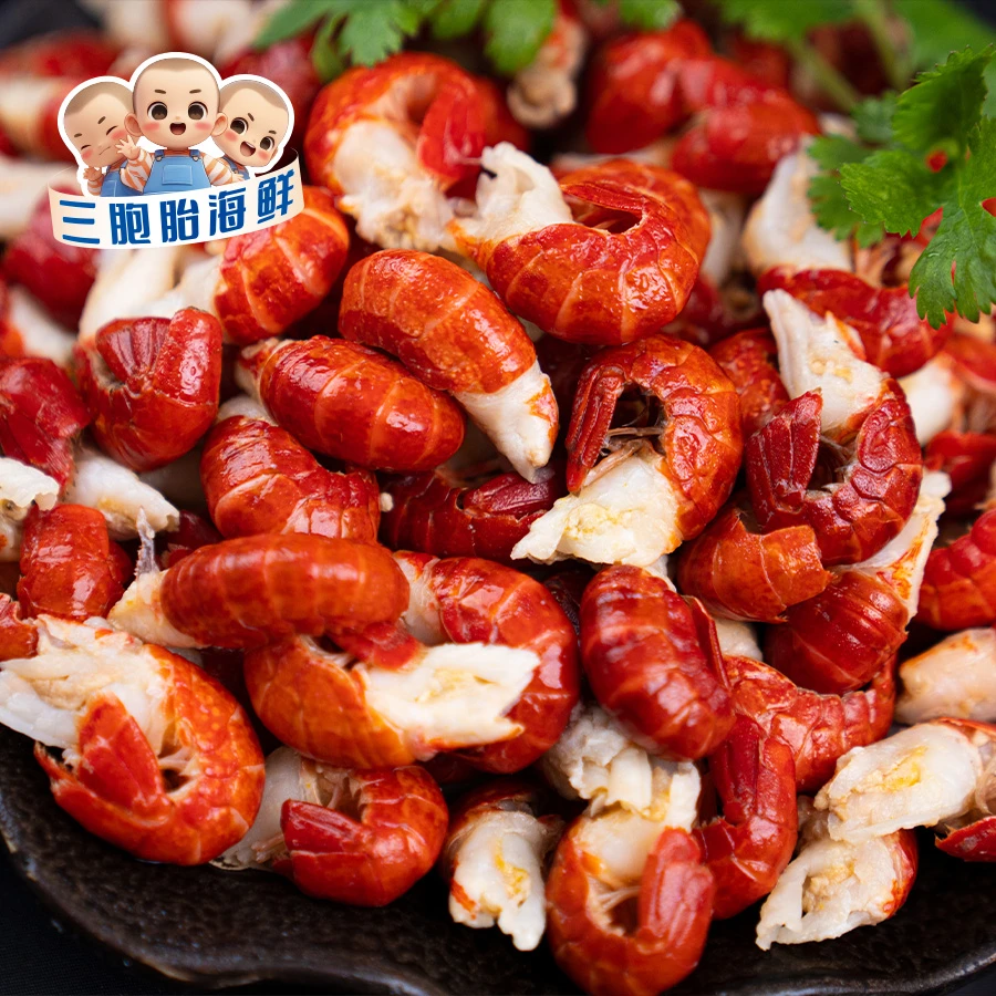 【顺丰发货②】新鲜美味虾尾 去头龙虾尾160-180粒/斤 500g/包*4包