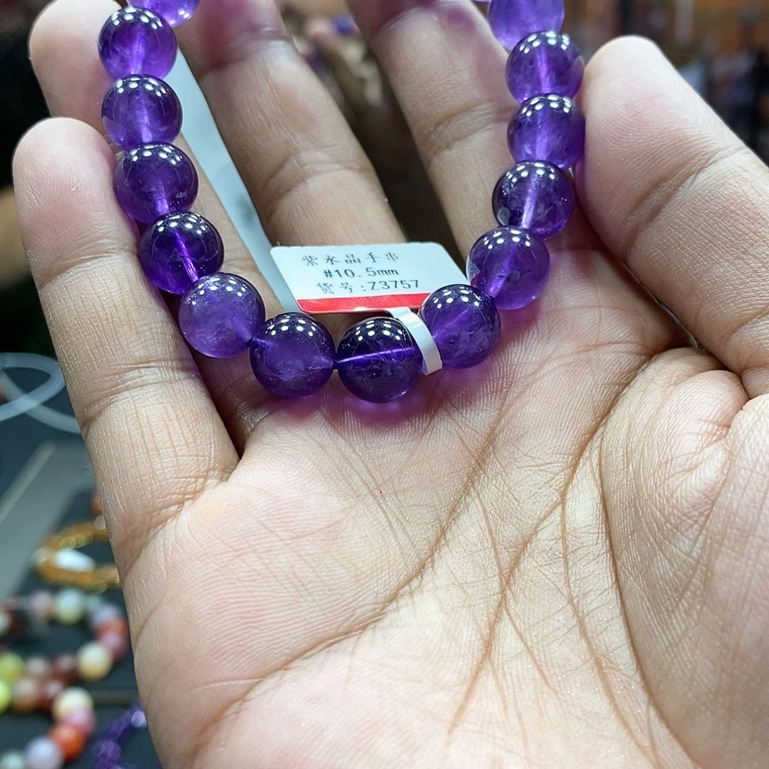 水晶手链未镶嵌10.5紫非洲3757