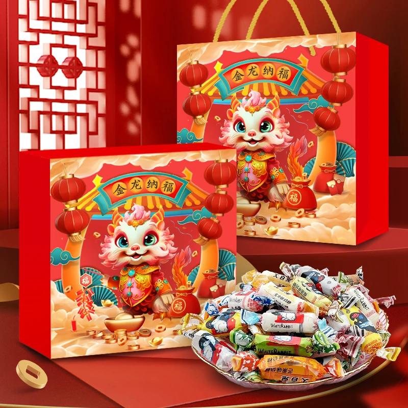 【大白兔奶糖】年货礼盒300g混合口味零食糖果送女朋友送孩子
