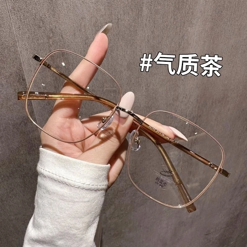 韩系茶色大框金丝眼镜女可配近视度数镜片素颜神器显脸小眼睛镜架