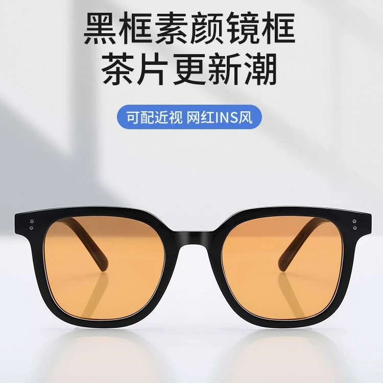 茶色偏光墨镜女2023新款高级感ins近视太阳镜男潮防紫外线眼镜