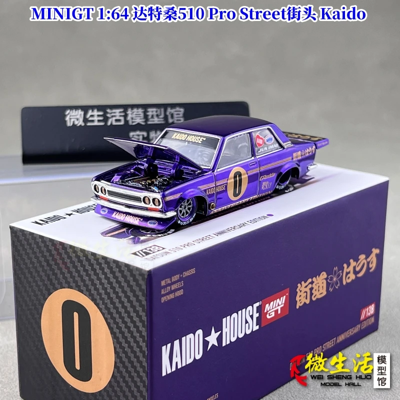 现货 MINIGT 1:64 达特桑510 Pro Street街头 Kaido合金汽车模型