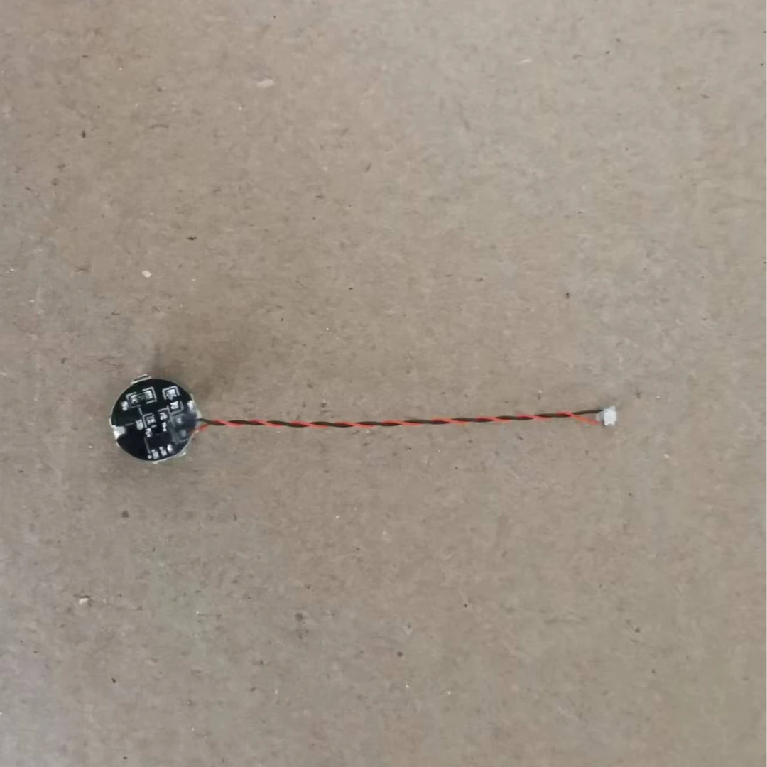 吉姆，马克兔，飞升自由，眼灯，磁控灯