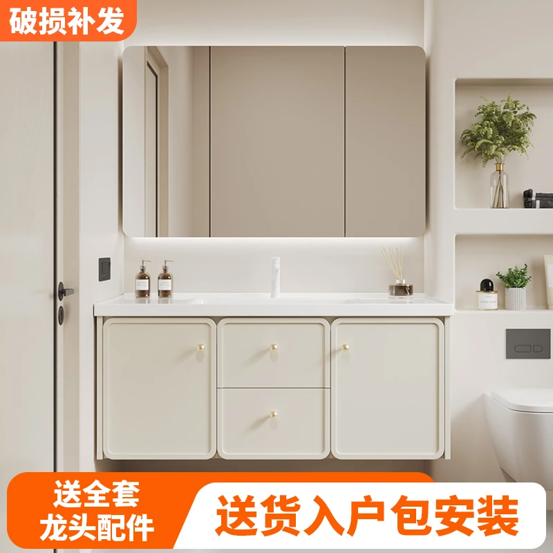 瓷匠卫生间实木浴室柜陶瓷一体盆小户型挂墙式洗漱台洗脸盆柜组合