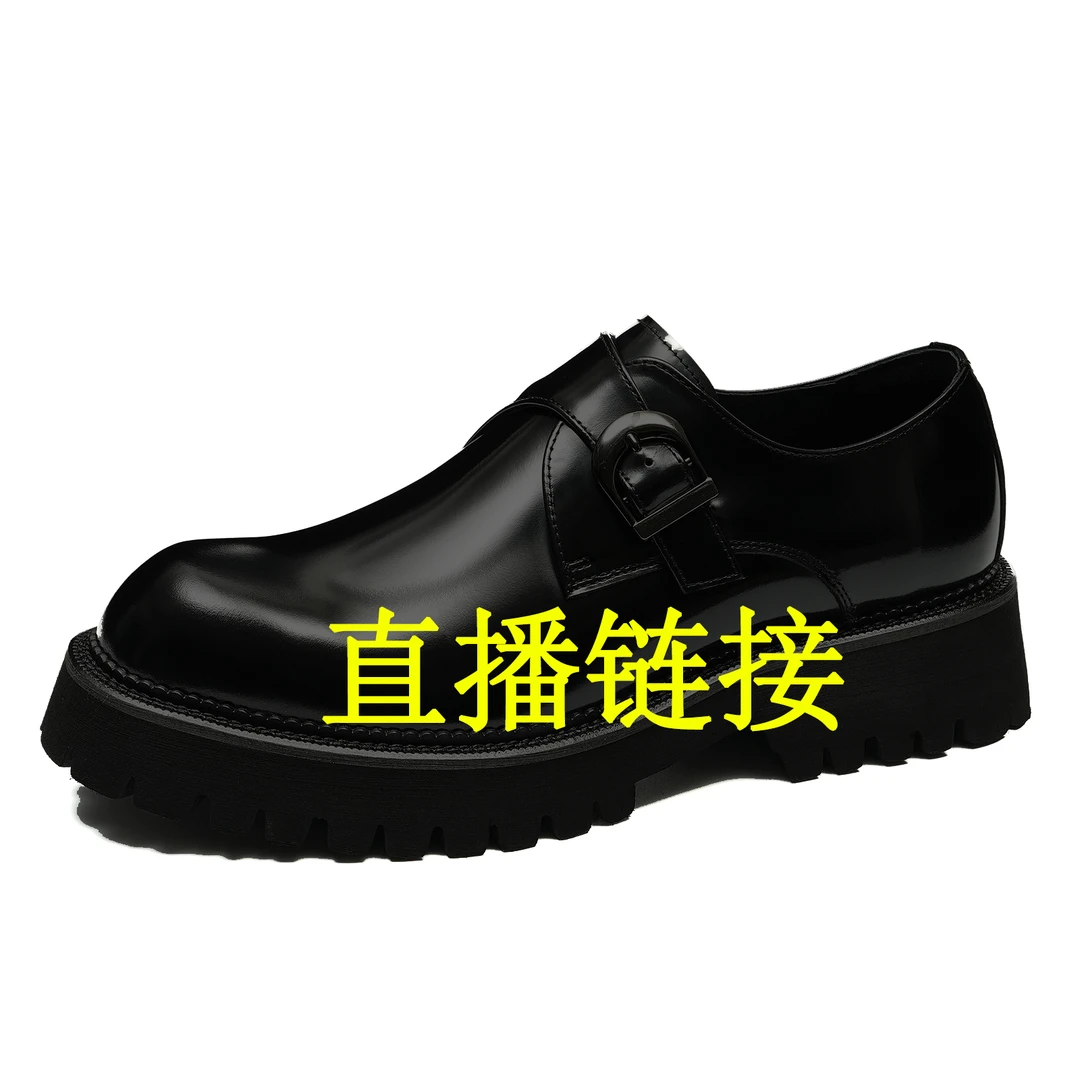 【新直播】新款真皮头层牛皮皮鞋英伦时尚黑色男鞋商务休闲正装鞋