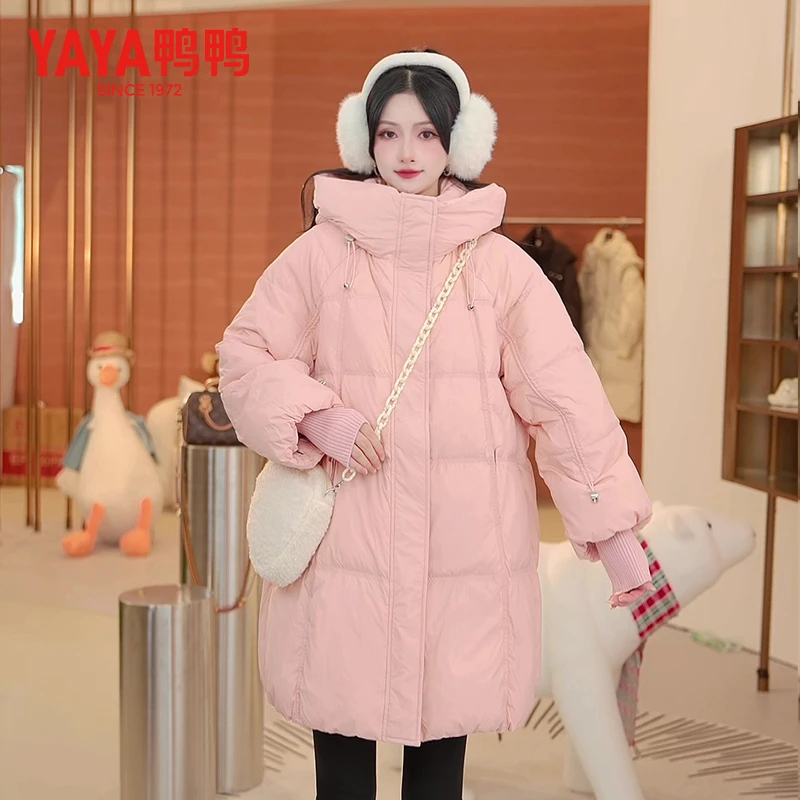 YAYA/鸭鸭时尚连帽保暖韩版经典百搭羽绒服YE4B605095H