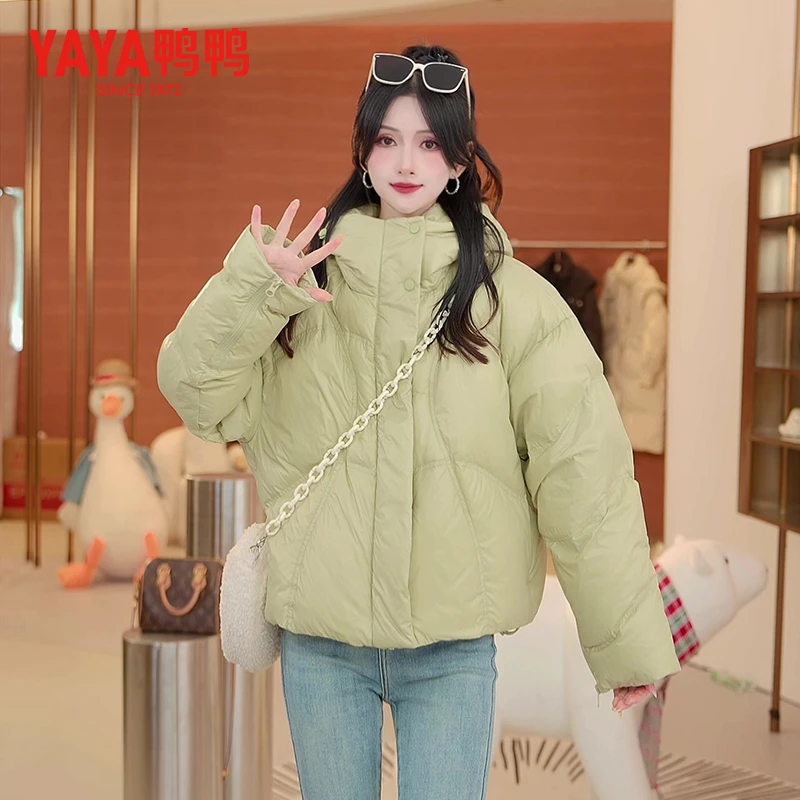 YAYA/鸭鸭新款小个子冬季保暖运动时尚女款短款羽绒服YE4B603567P