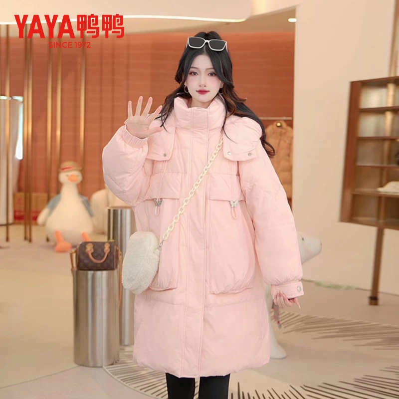 YAYA/鸭鸭连帽宽松保暖韩版冬季百搭羽绒服YE4B616381A