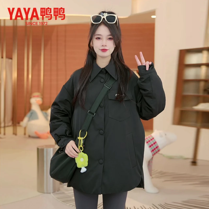 YAYA/鸭鸭秋冬休闲夹克外套防风保暖时尚户外羽绒服YE4A601046A