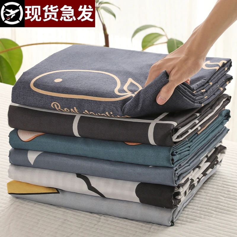 2023新款被套单件150x200x230宿舍单人磨毛床单被罩单件四季通用