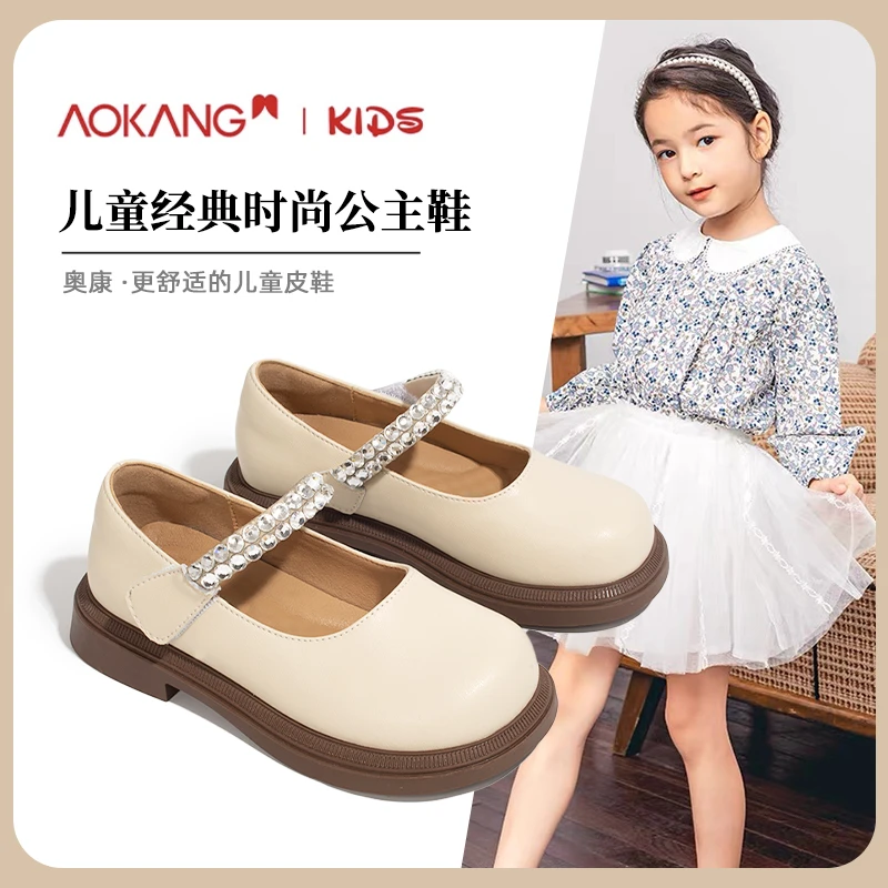 Aokang/奥康儿童玛丽珍春秋新款女童时尚小公主皮鞋小皮鞋i