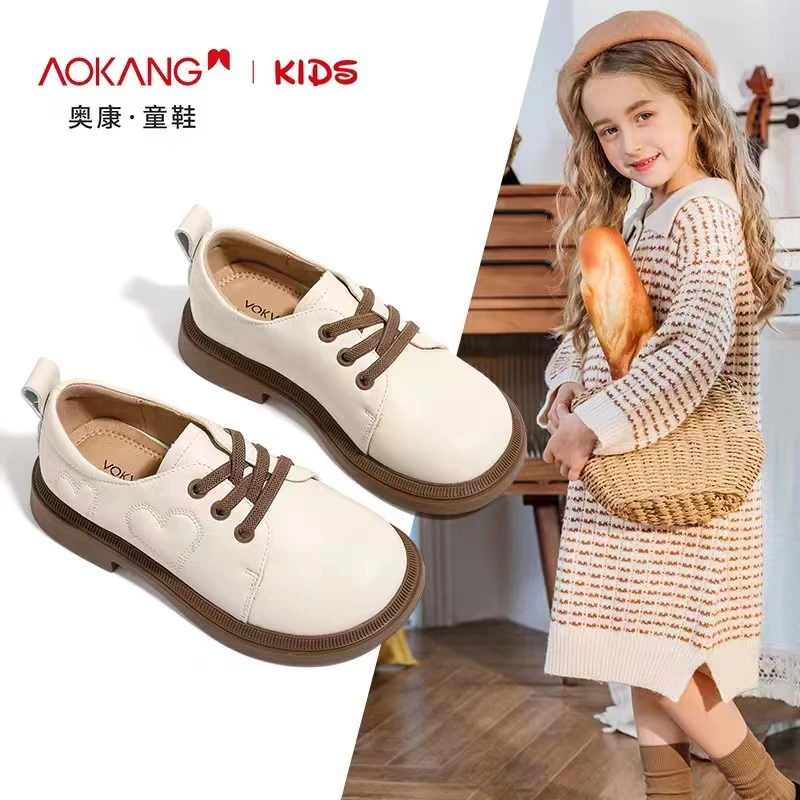 Aokang/奥康女童小皮鞋2024春秋新款儿童时尚单鞋亲子款软底女鞋i