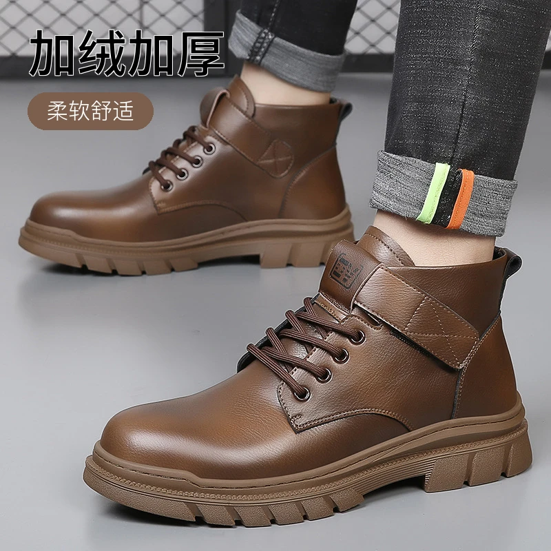 马丁靴男2025新款加绒保暖真皮复古工装短靴潮流百搭高帮皮靴