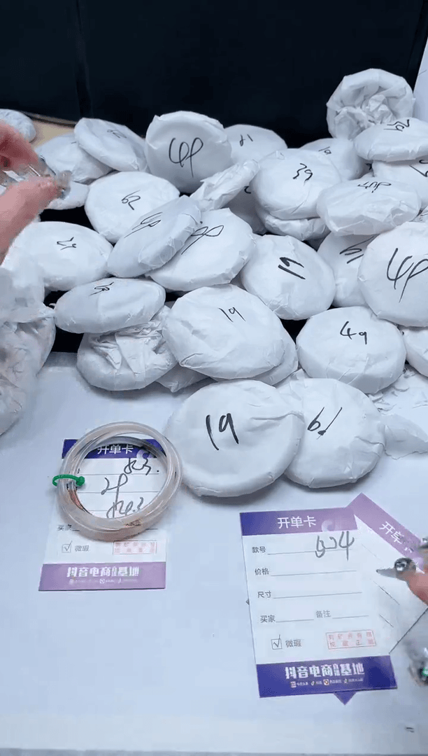 【闪购商品】石英质玉手镯未镶嵌503