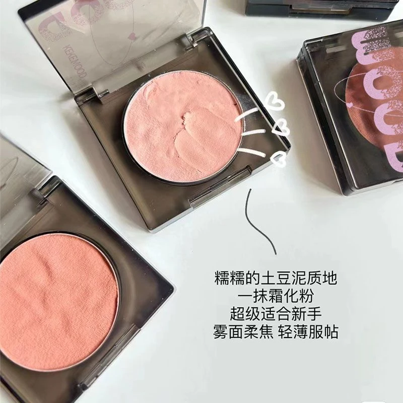 软糯麻薯啵啵腮红自然哑光显气色粉防水嫩提亮裸妆修容学生不脱色