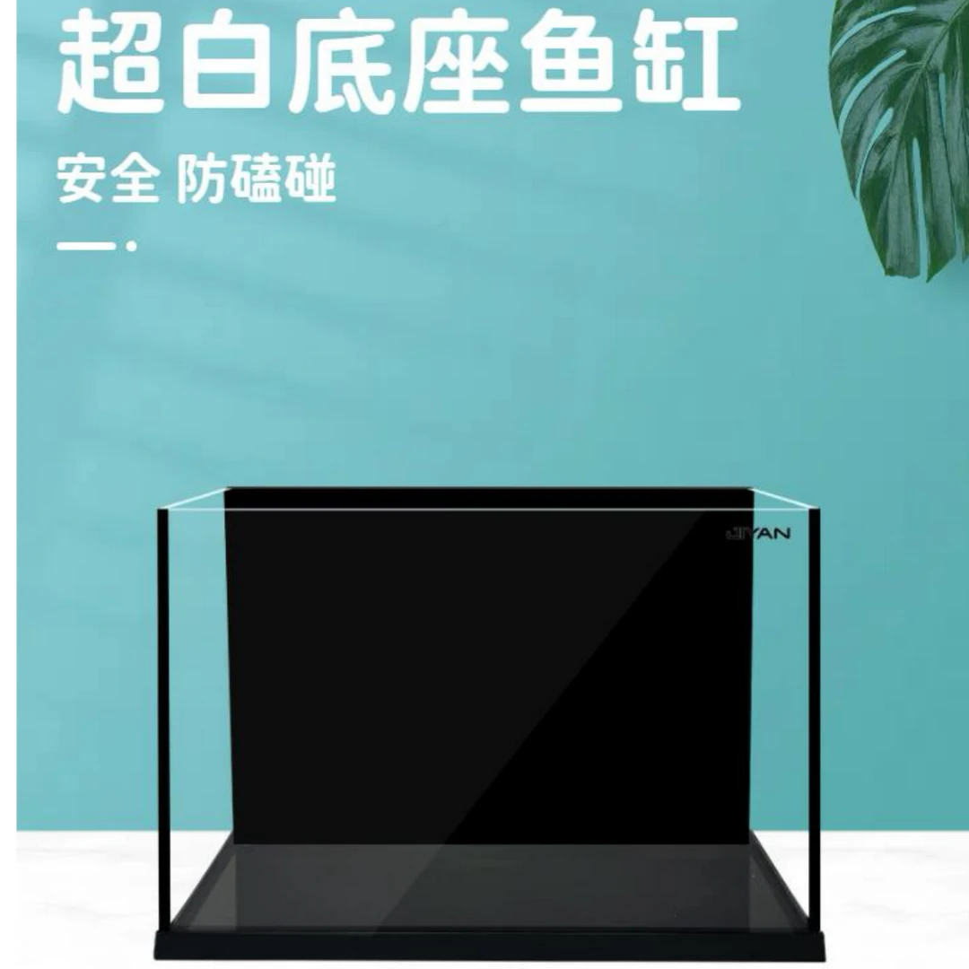 懒人鱼缸一体式小型家用金晶超白海水桌面鱼缸生态造景水草溪流缸